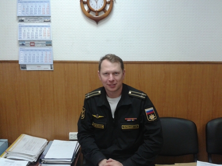 Закрыть