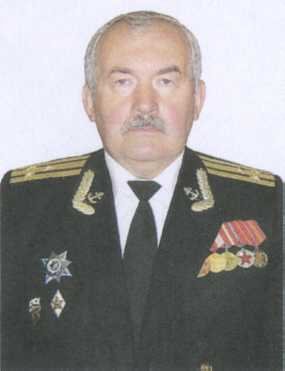Закрыть