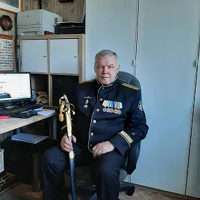 Закрыть