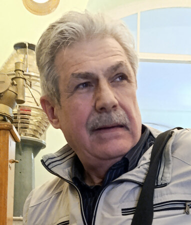 Закрыть
