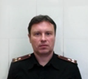 Закрыть