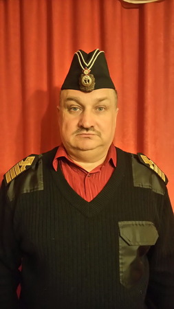 Закрыть
